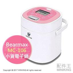 106 日本錢幣 銅幣  1錢 桐 大正 5 6 7 8 9 10 11 12 13 年 共9枚 歷史價格詳細信息