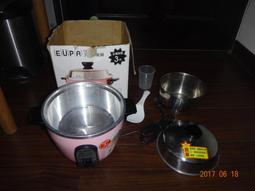 全新未用 CHAN LUU~~彩色立體繡珠腰帶 歷史價格詳細信息