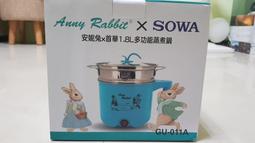 SOWA D307 3.7V 1100mAh 原廠手機電池 【原廠新品】 歷史價格詳細信息