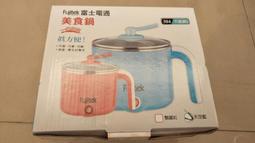 Fujitek富士電通自動投料智慧型製麵包機(FT-MB004)已換全新皮帶) 歷史價格詳細信息