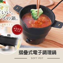 電火花可攜式jrc-6直流一體 電火花檢測儀可攜式 歷史價格詳細信息