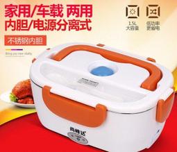 **迦南五金**金稻 電動 吸黑頭儀器 毛孔 清潔 家用 臉部 去粉刺 黑頭導出 美容儀 歷史價格詳細信息