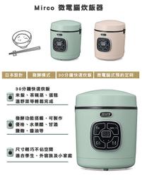 好物分享~樂天皇朝 點千成金 數位振心券 滿2500現抵1000元 歷史價格詳細信息