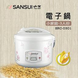 【LUYING】MORI DC無線夾立風扇 露營美學 電風扇 桌上型風扇 小型風扇 歷史價格詳細信息