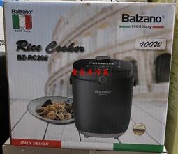 中和-長美 奇美冷氣 星光系列 R32冷媒 RC-SA4HT5/RB-PA4HW3 吊變頻冷暖一對一 標準安裝 適21坪 歷史價格詳細信息