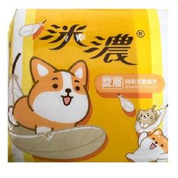 濕紙巾-柴犬康芙特濕紙巾85抽 寶寶濕紙巾 洗臉巾 純水製造 無酒精 無螢光劑 家長使用最放心☆甜蜜傢飾生活館☆╯ 歷史價格詳細信息