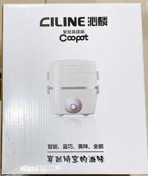 【CookPot 鍋寶】不鏽鋼真陶瓷杯370ml(兩色可選)(保溫杯 保溫瓶) 歷史價格詳細信息