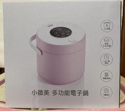 粉色襪子女多巴胺彩色秋季棉中筒襪秋冬滑板運動中短筒長襪設計感 歷史價格詳細信息