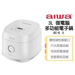 aiwa愛華 3.5L多功能料理鍋 ACP-3526WF 歷史價格詳細信息