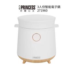 PRINCESS｜荷蘭公主 3.5L數位健康氣炸鍋/黑 183042 歷史價格詳細信息