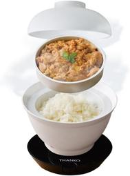 蒸飯機商用蒸飯櫃雙門24盤燃氣蒸箱大型食堂蒸飯車36盤48盤電蒸櫃 歷史價格詳細信息