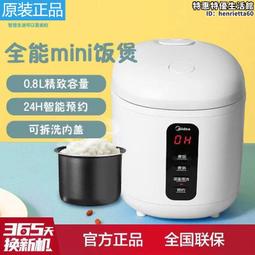 MB-08 迷你CNC MINI圓形把手鏡 藍鏡 歷史價格詳細信息