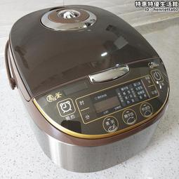 / mb-wfs5017tm電飯鍋智能5l大容量家用預約煮飯鍋 歷史價格詳細信息