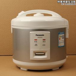 電飯鍋老式大容量家用5.5l機械式不粘蒸煮保溫電飯鍋afg5570 歷史價格詳細信息