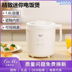 陶笛迷你6孔陶瓷專業SC高音C調陶制sc成人初學者六孔c調樂器 歷史價格詳細信息