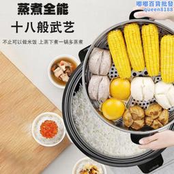 酒店飯店多色色丁盤花長桌布酒店婚慶宴會酒樓大排檔臺布臺裙 歷史價格詳細信息