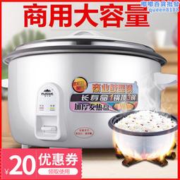 大同 30L電烤箱 TOT-3007A 廠商直送 歷史價格詳細信息