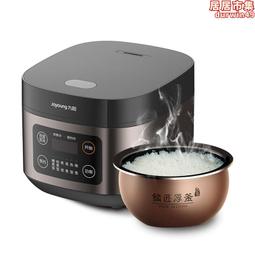 電鍋銅腳 分3.6.10人/15.20人-【便利網】 歷史價格詳細信息