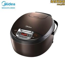 電飯煲智能預約大功率5l大容量多功能電飯煲不粘鍋煮飯煲 歷史價格詳細信息