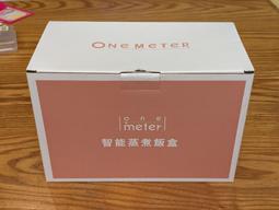 【one-meter】紫外線抗菌熱風強力除塵蹣機(OTC-7511UV) 歷史價格詳細信息