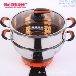 加藤產業 紅豆罐 現貨 蝦皮直送 歷史價格詳細信息