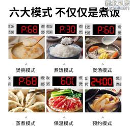 車家兩用加熱靠墊脖子腰椎肩頸椎腰部背部發熱按摩揉捏肩頸按摩儀 歷史價格詳細信息