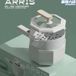 智能八角擺閘橋式八角翼閘一卡通門禁翼閘橋式斜面道閘實名制轉閘 歷史價格詳細信息