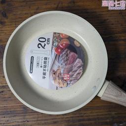 9opu|家用電器分層架|廚房桌面微波爐空置物架小型收納 歷史價格詳細信息