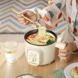 電煮鍋 學生宿舍電煮鍋 多功能泡麵鍋 小煮鍋 煮粥鍋 小功率不沾鍋 迷你電鍋 電煮鍋 快煮鍋 火鍋 蒸鍋 智能一體電蒸鍋 歷史價格詳細信息
