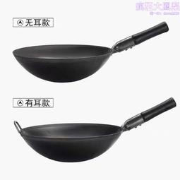 猛火灶商用飯店燃氣雙灶臺不鏽鋼炒菜油煙淨化一體灶 歷史價格詳細信息