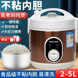 加厚內膽弧形格鬥手靶-一對(散打 自由搏擊 拳擊沙包 拳擊手套 跆拳道 拳靶 拳擊靶 訓練) 歷史價格詳細信息