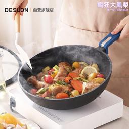 朗世 適用戴森無線吸塵器電動床褥吸頭除螨刷頭v6 v7v8v10v11掛架收納架軟管底部轉向頭配件 v6的電動拖把頭x0 歷史價格詳細信息