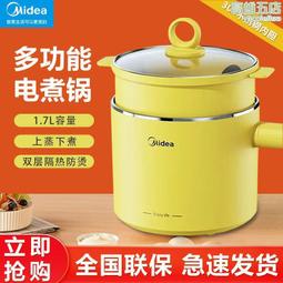 電熱鍋貼商用煎餃機生煎包鍋臺式方形水煎包煎餃燃氣不粘鍋鍋貼zb 歷史價格詳細信息