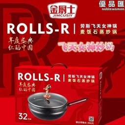 飛天爆款茉莉女新款異域風情女漢服西域古裝服裝公主敦煌改良 歷史價格詳細信息