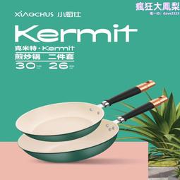 爆款小型兩輪耕地機 家用簡單易操做18馬力手扶拖拉機 歷史價格詳細信息