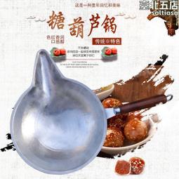 鋁鍋卷邊機 金屬圓筒卷邊機 三缸油壓卷邊機 歷史價格詳細信息