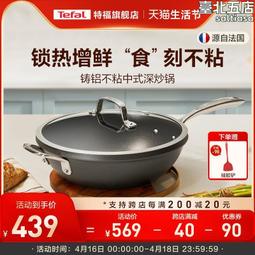 鋁平底鍋家用商用老式加厚手工鑄呂平鍋鏊子烙餅水煎包鋁鍋鋁煎鍋 歷史價格詳細信息