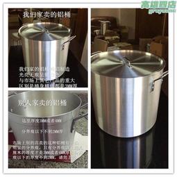 蘭州大量無縫方管 合金方管 價格優惠  直發 歷史價格詳細信息