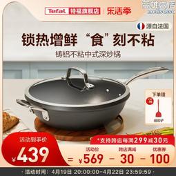 鋁平底鍋家用商用老式加厚手工鑄呂平鍋鏊子烙餅水煎包鋁鍋鋁煎鍋 歷史價格詳細信息