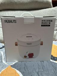 厚釜微電腦電子鍋2L 飯鍋 電鍋 燉鍋【AB1102】 歷史價格詳細信息