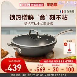 鋁平底鍋家用商用老式加厚手工鑄呂平鍋鏊子烙餅水煎包鋁鍋鋁煎鍋 歷史價格詳細信息