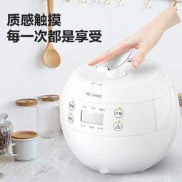 【好康】適用電飯鍋內膽通用不粘不鏽鋼電飯鍋精鋼鈦合金鼎鐵釜家用配件 歷史價格詳細信息