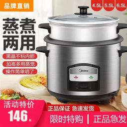 【好康】4g32g無線網絡電視機上盒家用4k高清全網通投屏開機直接播放 歷史價格詳細信息