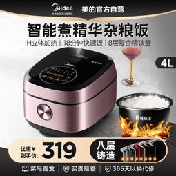 【好康】立三DM542/C/V步進驅動器IO控制電位計調速模擬量調速馬達正反轉 歷史價格詳細信息