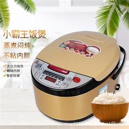 2023新款禮品k2話筒音響一體麥克風蘑菇頭主持電容k 歷史價格詳細信息