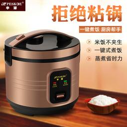 迷彩自粘繃帶工廠出售戶外CS運動繃帶腳踝護腕偽裝無紡布彈力繃帶 歷史價格詳細信息