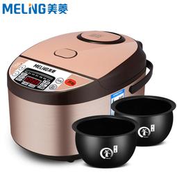 智能電鍋家用3L4L5升壓力鍋新款多功能預約微壓電飯鍋不沾鍋膽 歷史價格詳細信息