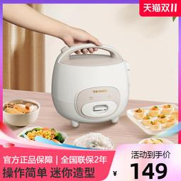 天際預約電燉鍋陶瓷煲湯鍋家用白瓷煮粥鍋智能煲粥雜糧粥養生鍋 歷史價格詳細信息