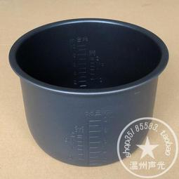 鬆下電飯鍋sr-ca151內膽g15c1內鍋dg153 dfe155 de156 de153 歷史價格詳細信息