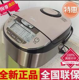 / mb-wfs4029電飯鍋鍋4l升智能預約迷你家用4-5-6人 歷史價格詳細信息